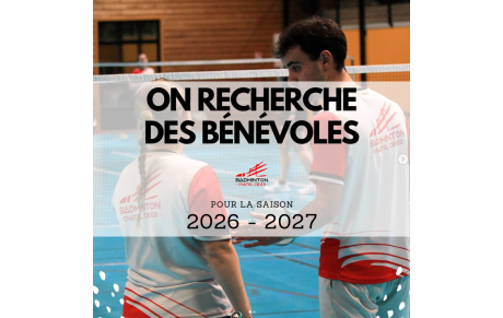 Wanted - Bénévoles